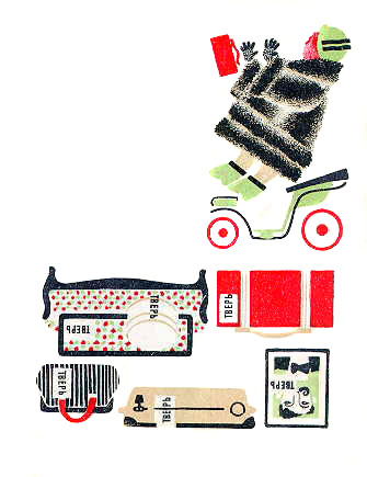 Багаж - i_007.jpg