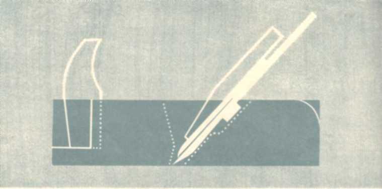 Как рубанок сделал рубанок (иллюстрации В. Лебедева) - img_11.jpeg