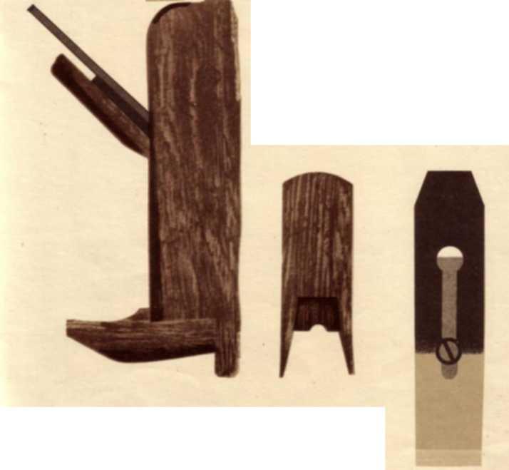 Как рубанок сделал рубанок (иллюстрации В. Лебедева) - img_17.jpeg