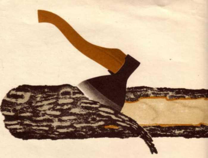 Как рубанок сделал рубанок (иллюстрации В. Лебедева) - img_9.jpeg