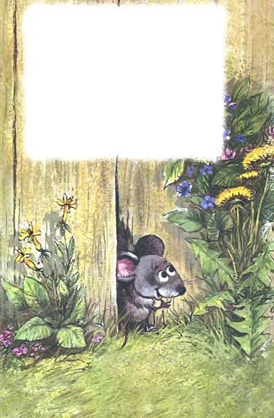 Сказки для самых маленьких - i_031.jpg