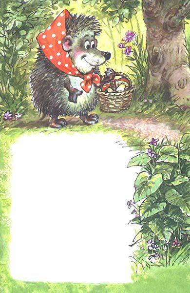 Сказки для самых маленьких - i_036.jpg