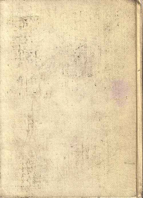 Собрание сочинений в четырех томах. Том первый. Стихи, сказки, песни - Marsh4_1_14.jpg