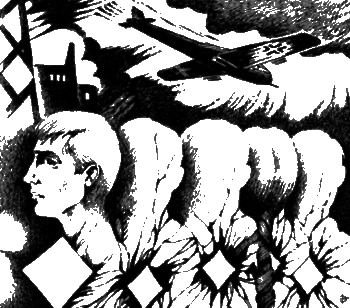 Клуб любителей фантастики, 2005 - i_016.png