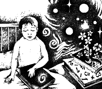 Клуб любителей фантастики, 2005 - i_017.png