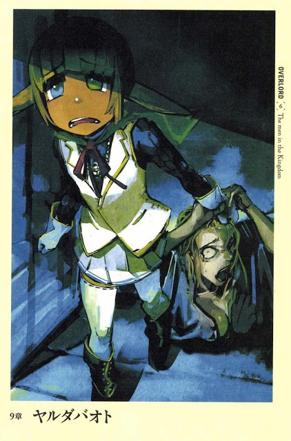 Человек в королевстве - 2 - _2.jpg