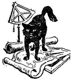 Искатель. 1967. Выпуск №6 - i_017.png