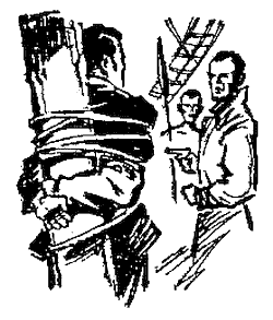 Искатель. 1967. Выпуск №6 - i_026.png