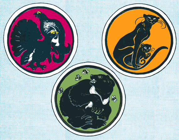 По волчьему следу - i_043.png