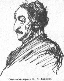 В конце концов - pic_15.jpg