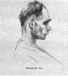 В конце концов - pic_19.jpg