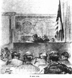 В конце концов - pic_2.jpg