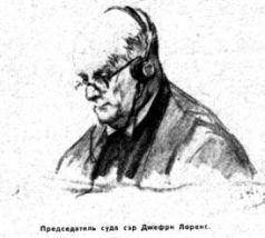 В конце концов - pic_23.jpg