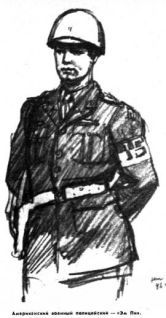 В конце концов - pic_3.jpg