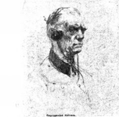 В конце концов - pic_37.jpg