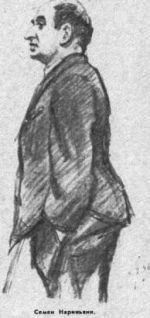 В конце концов - pic_4.jpg