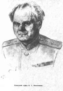 В конце концов - pic_40.jpg