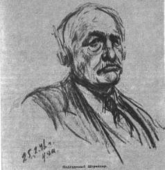 В конце концов - pic_44.jpg