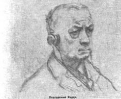 В конце концов - pic_47.jpg