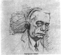 В конце концов - pic_49.jpg