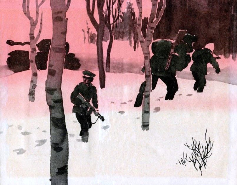 Золото (илл. В. Трубковича) - pic_1.jpg