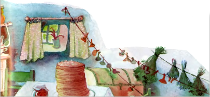 Лягушачий замок - i_006.png