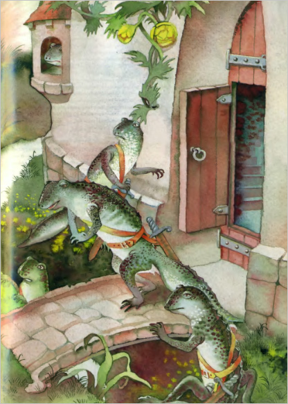 Лягушачий замок - i_011.jpg