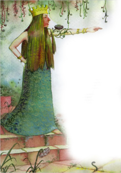 Лягушачий замок - i_012.jpg