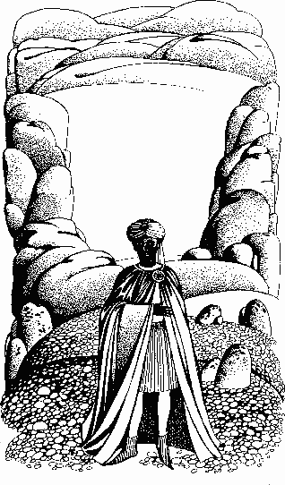 Рождественская мистерия - _06.png