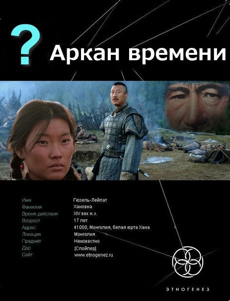 Битва рассказов 2013 (СИ) - i_014.jpg