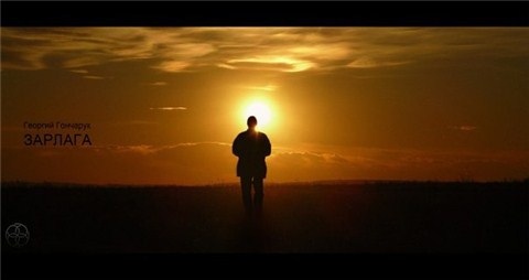 Битва рассказов 2013 (СИ) - i_024.jpg