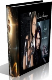 Космос на троих (СИ) - автор Астрадени Джейн 