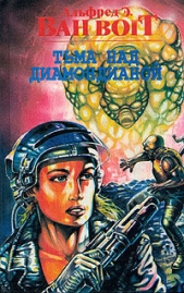 Есть упоение в бою( 