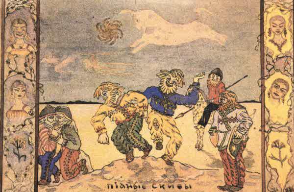 Том 1 - i_014.jpg