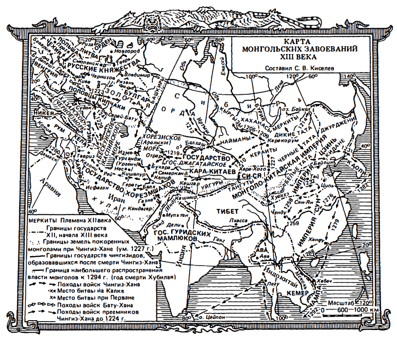 Том 3 - i_017.png