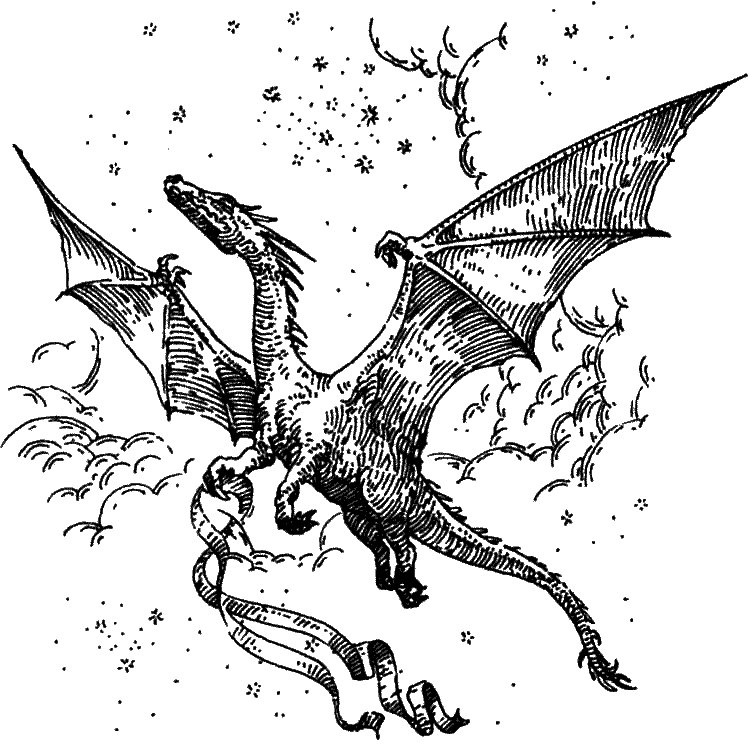 Королева Риррел - i_003.png