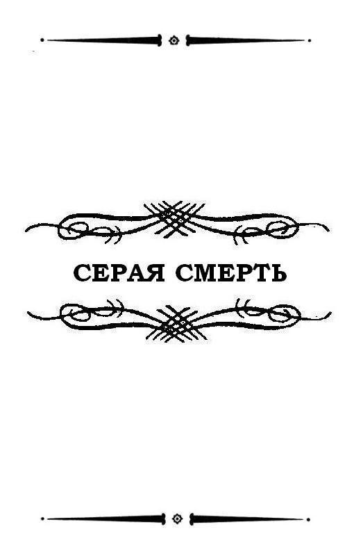 Дамона Кинг - pic_5.jpg