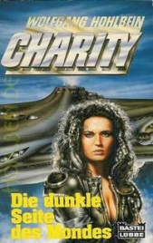 Темная сторона Луны - автор Хольбайн Вольфганг 