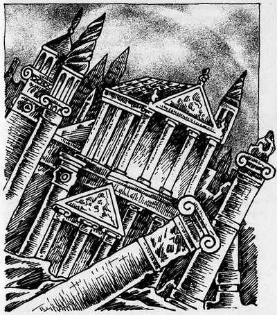 Цикл Дегона. Книга 1. Бог-амфибия - book2.jpg