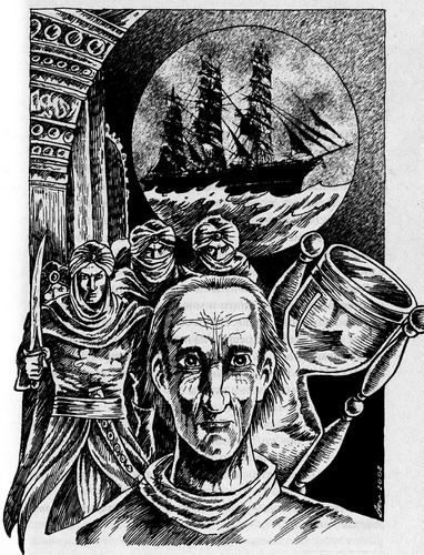 Цикл Дегона. Книга 1. Бог-амфибия - book4305.jpg