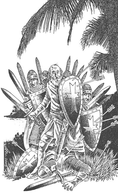 Цикл Дегона. Книга 2. Печать силы - pic07.jpg