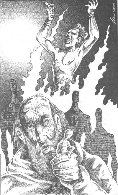 Цикл Дегона. Книга 2. Печать силы - pic08.jpg