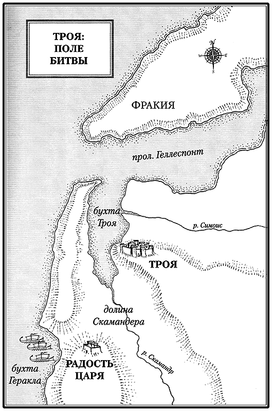 Троя. Падение царей - _636177.png