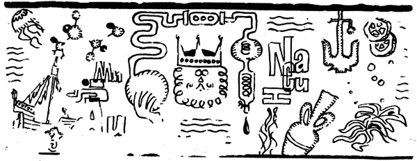 Тихоокеанские румбы - pic12.png