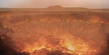 Сердце Запада - G30_yama_red.jpg