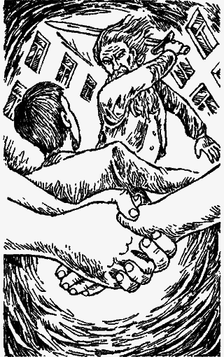 Отдать душу - image004.png