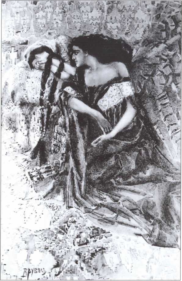 Лермонтов - i_012.jpg