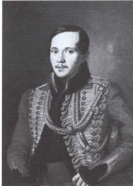 Лермонтов - i_016.jpg
