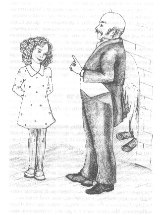 Аня и Долина Радуг - i_013.png