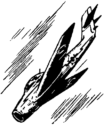 Арктический мост(изд.1959) - i_007.png